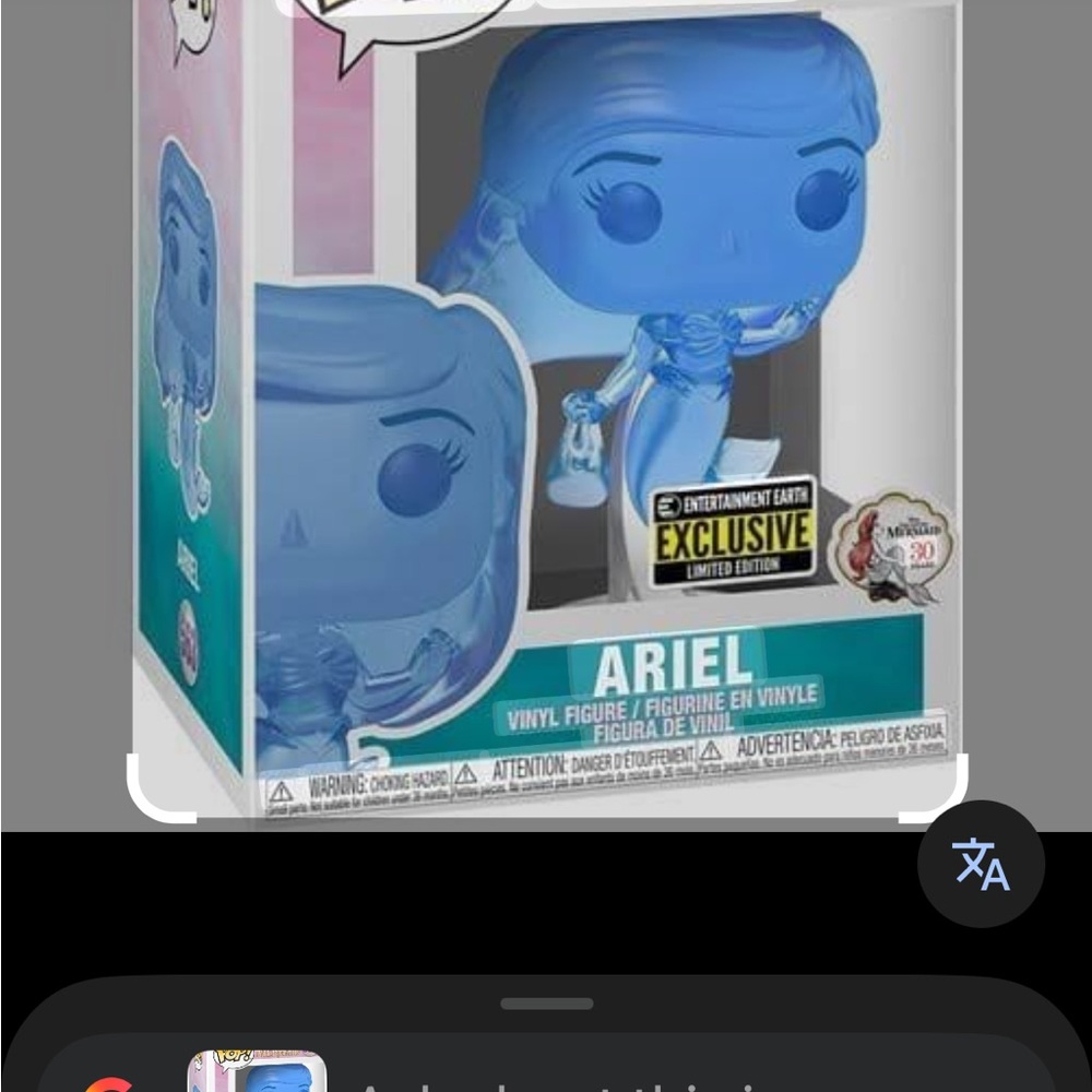 Funko Pop Blue Ariel Exclusive Vinyl Figure NIB 573